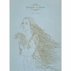 Cover for Aoi Teshima · Simple Is Best (CD) [Japan Import edition] (2021)