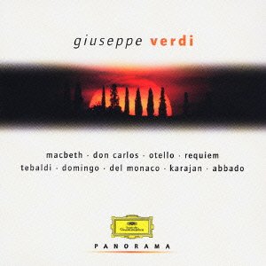 Cover for Herbert Von Karajan · Verdi: Macbeth, Don Carlos, Otello, Requiem (CD) [Japan Import edition] (2021)
