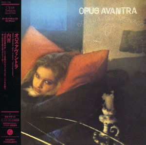 Cover for Opus Avantra · Introspezione (CD) [Limited edition] (2007)