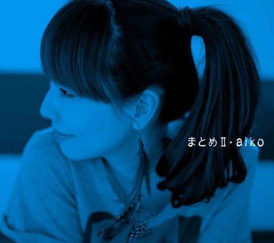 Cover for Aiko · Matome 2 &lt;limited&gt; (CD) [Japan Import edition] (2011)