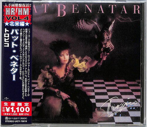 Tropico - Pat Benatar - Música - UNIVERSAL MUSIC JAPAN - 4988031465424 - 4 de fevereiro de 2022