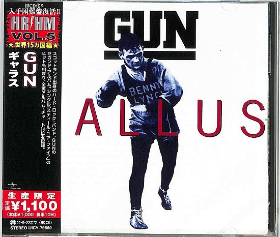 Cover for Gun · Gallus (CD) [Japan Import edition] (2022)