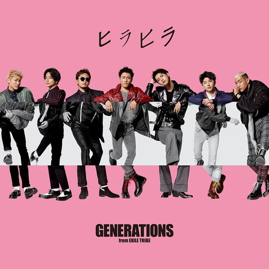 Cover for Generations from Exile Tri · Hirahira (CD) [Japan Import edition] (2020)