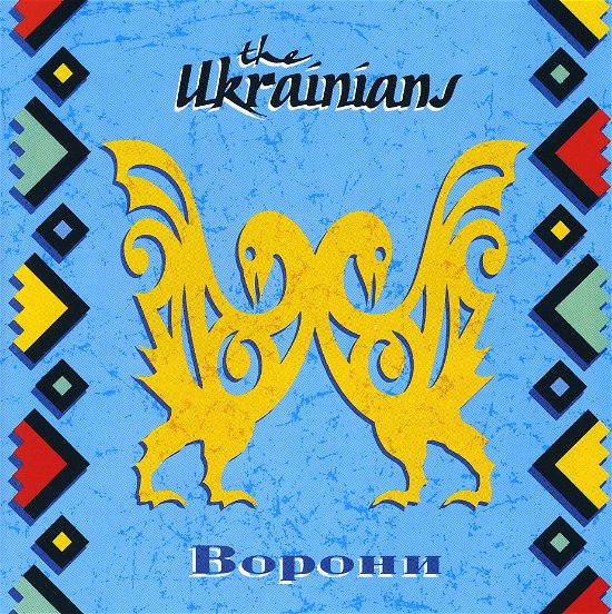 Cover for Ukrainians · Vorony (CD) (2006)