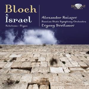 Cover for Bloch · Bloch: Israel, Nigun, Schelemo (CD) (2011)