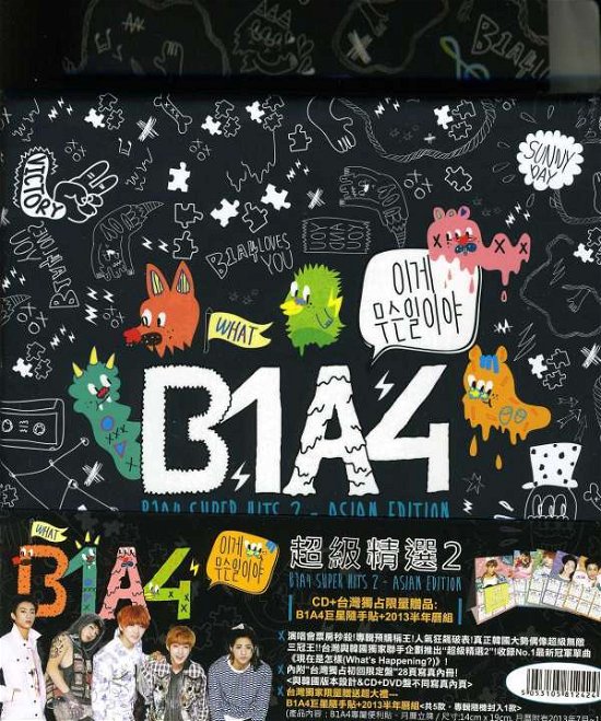 Cover for B1a4 · B1a4 Super Hits (CD) (2013)