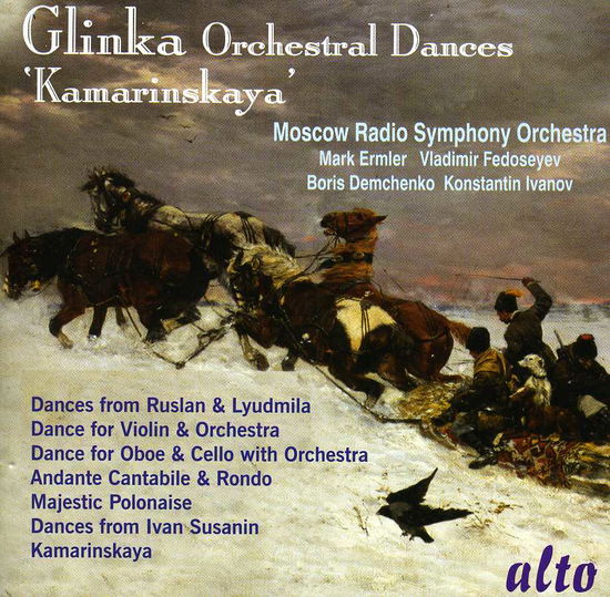 Cover for Moscow Philharmonic Orchestra / Ermler / Kitaenko Etc · Glinka Orchestral Dances Kamarinskaya (CD) (2013)