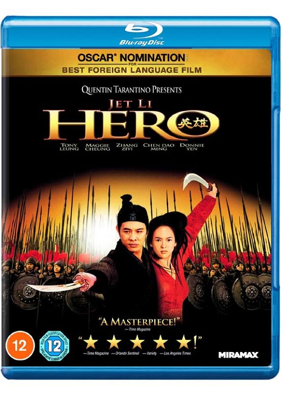 Hero - Hero BD - Filmes - Paramount Pictures - 5056453200424 - 1 de fevereiro de 2021