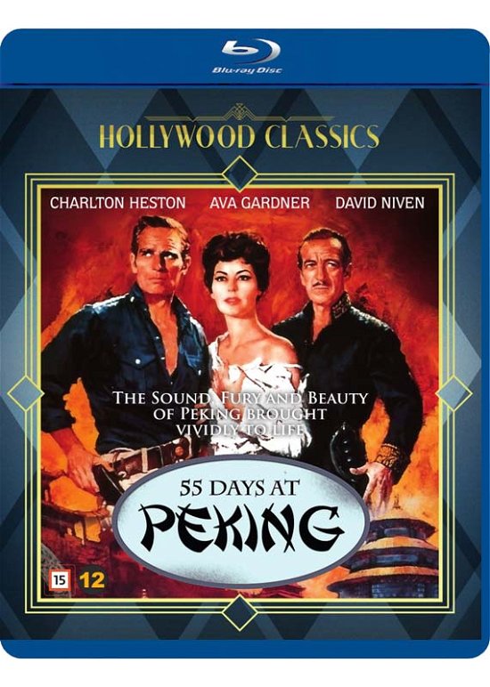 Cover for 55 Days in Peking (Blu-Ray) (2021)