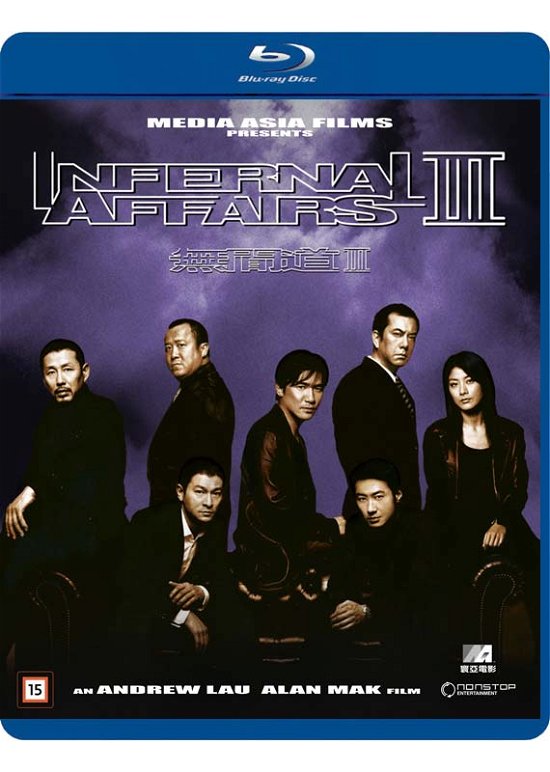 Cover for Infernal Affairs 3 (Blu-ray) (2023)