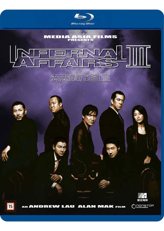 Cover for Infernal Affairs 3 (Blu-Ray) (2023)