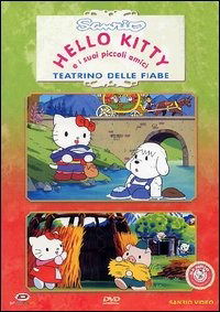 Cover for Hello Kitty E I Suoi Piccoli a (DVD) (2004)