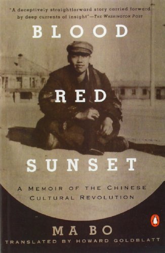 Cover for Ma Bo · Blood Red Sunset: a Memoir of the Chinese Cultural Revolution (Paperback Book) (1996)