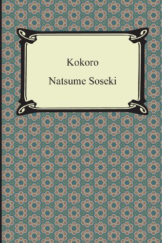 Cover for Natsume Soseki · Kokoro (Paperback Book) (2013)