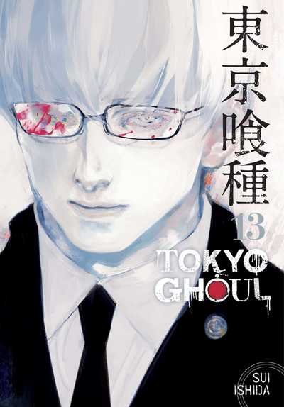Tokyo Ghoul, Vol. 13 - Tokyo Ghoul - Sui Ishida - Livros - Viz Media, Subs. of Shogakukan Inc - 9781421590424 - 20 de junho de 2017
