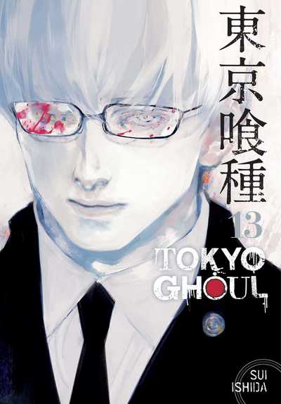 Tokyo Ghoul, Vol. 13 - Tokyo Ghoul - Sui Ishida - Bøker - Viz Media, Subs. of Shogakukan Inc - 9781421590424 - 15. juni 2017