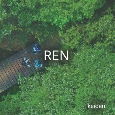 Cover for Keiden Cheung · Ren (Pocketbok) (2018)