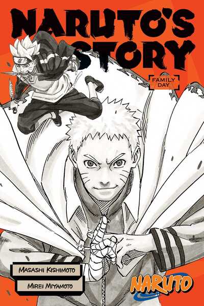 Cover for Mirei Miyamoto · Naruto: Naruto's Story--Family Day - Naruto Novels (Paperback Book) (2020)