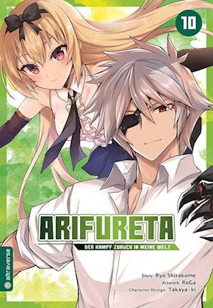 Cover for Ryo Shirakome · Arifureta - Der Kampf zurück in meine Welt 10 (Book) (2022)