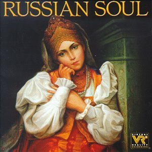 Russian Soul - Moscow Chamber Orchestra - Musique - DELOS - 0013491324425 - 11 janvier 2000