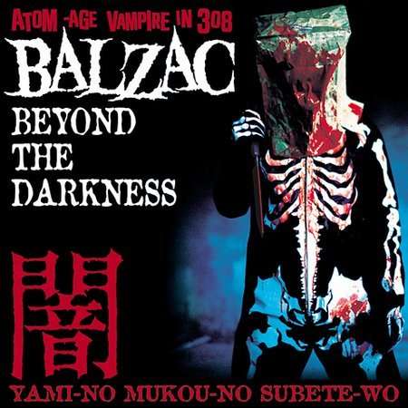 Cover for Balzac · Balzac-beyond Darkness (CD) (2003)