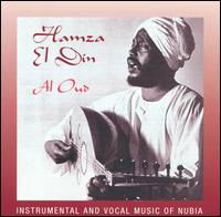 Cover for Hamza El Din · Al Oud: Instruments &amp; Voc (CD) (1990)