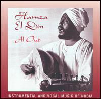 Al Oud: Instruments & Voc - Hamza El Din - Music - VANGUARD - 0015707919425 - June 30, 1990