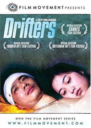 Cover for Drifters (DVD) (2009)
