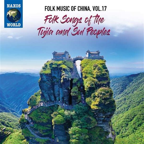 Cover for Folk Music Of China Vol. 17 (CD) (2021)