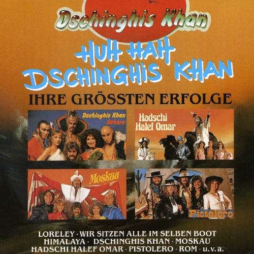 Cover for Dschinghis Khan · Huh Hah Dschinghis Khan (CD) (1993)