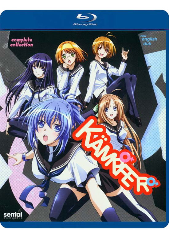 Cover for Kampfer (Blu-ray) (2019)