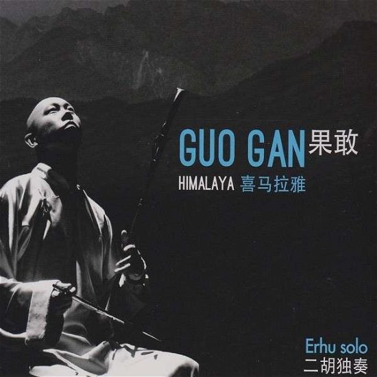 Cover for Guo Gan · Himalaya (CD) (2015)