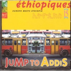 Cover for Ethiopiques 15 (CD) (2004)