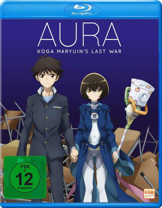 Koga Maryuin?s Last War - Aura - Movies - KSM Anime - 4260495762425 - November 13, 2017