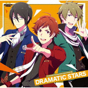 Cover for Dramatic Stars · The Idolm@ster Sidem New Stage Episode 12 Dramatic Stars (CD) [Japan Import edition] (2021)