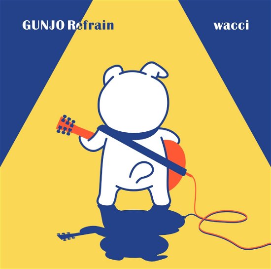 Cover for Wacci · Gunjou Refrain &lt;limited&gt; (CD) [Japan Import edition] (2018)