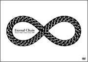 Cover for Kotaro Oshio · Concert Tour 2009 'eternal Chain' (MDVD) [Japan Import edition] (2010)