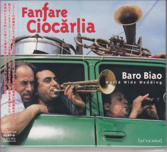 Baro Biao - Fanfare Ciocarlia - Music - CLAY RECORDS - 4580102740425 - September 14, 2005