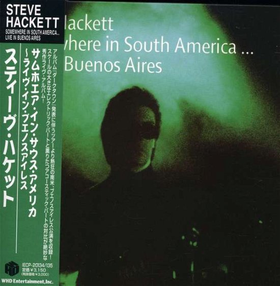 Somewhere in South America - Steve Hackett - Musik - UNIVERSAL - 4582213912425 - 25. juni 2008