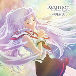 Cover for Imai Asami · Reunion -once Again- (CD) [Japan Import edition] (2016)