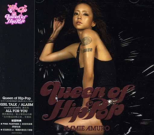 Cover for Namie Amuro · Queen of Hip Pop (CD) (2012)