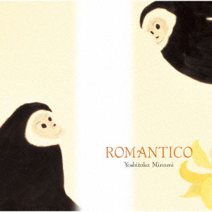 Cover for Yoshitaka Minami · Romantico (CD) [Japan Import edition] (2021)