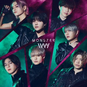 Cover for Ivvy · Mons7er (CD) [Japan Import edition] (2023)