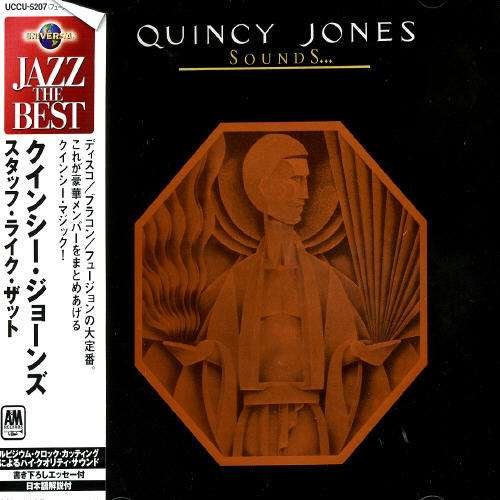 Cover for Quincy Jones · Sounds Stuff Like That (CD) (2008)