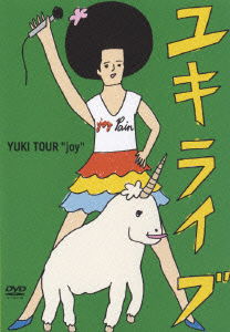 Cover for Yuki · Yukilive Yuki Tour `joy` 2005 Nen 5 Gatsu Hatsuka Nihonbudokan (MDVD) [Japan Import edition] (2006)