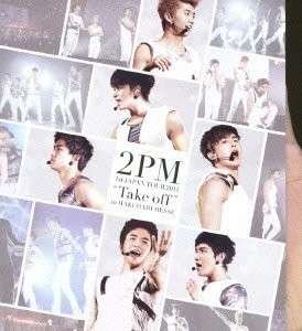Cover for 2pm · First Japan Tour 2011: Take Off' in Makuhari Messe (Blu-ray) [Japan Import edition] (2013)