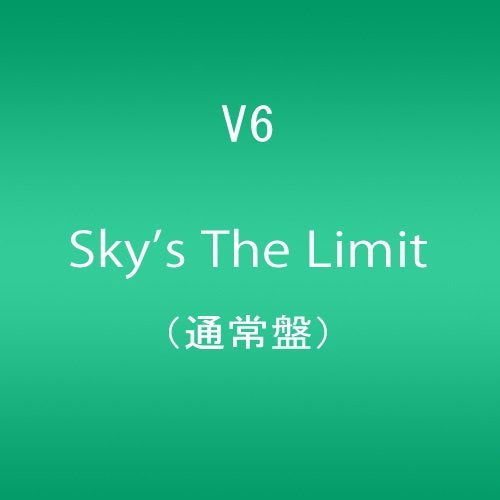 Cover for V6 · Sky's the Limit (CD) [Japan Import edition] (2014)