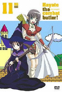 Cover for Hata Kenjiro · Hayate the Combat Butler 11 (MDVD) [Japan Import edition] (2008)