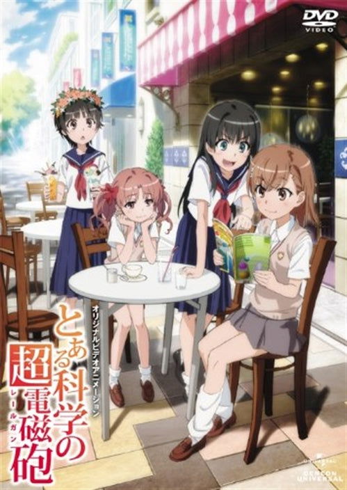 Cover for Kamachi Kazuma · Ova Toaru Kagaku No Railgun (MDVD) [Japan Import edition] (2010)