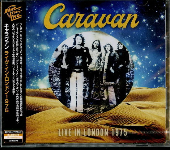 Cover for Caravan · Live in London 1975 (CD) [Japan Import edition] (2019)